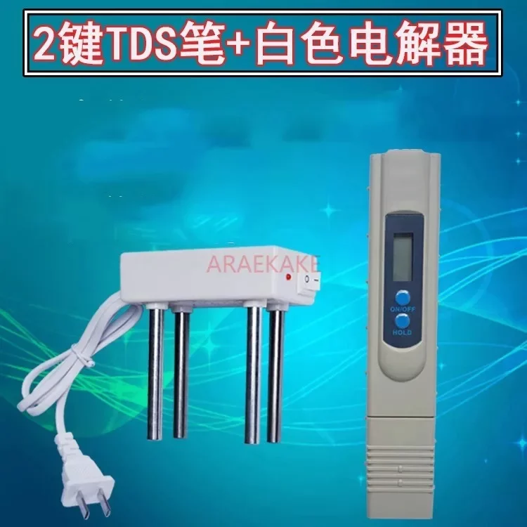 Stylo testeur TDS pour aquarium, mesure électronique des solides dissous
