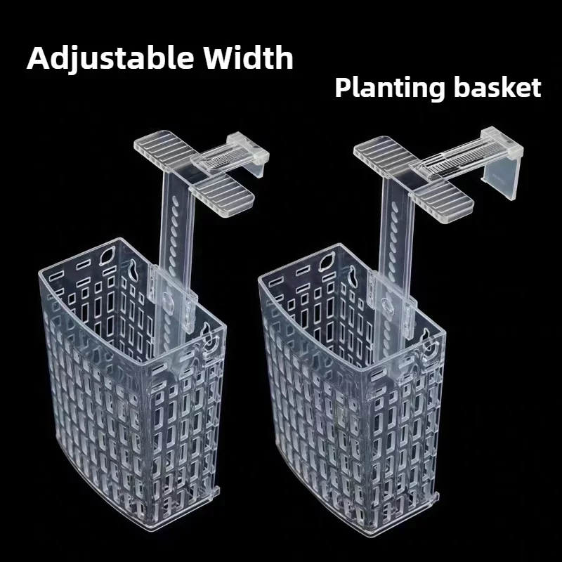 Porte-plante panier réglable suspendu pour aquarium