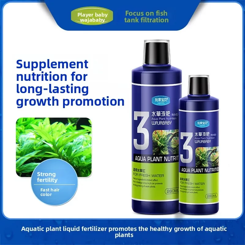 Engrais liquide pour plantes d'aquarium WAJABABY, NPK et oligoéléments